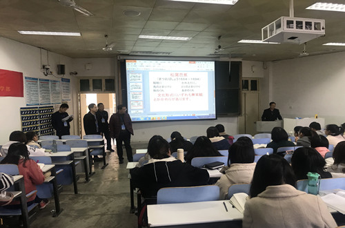 9001cc金沙以诚为本开展教学巡查活动