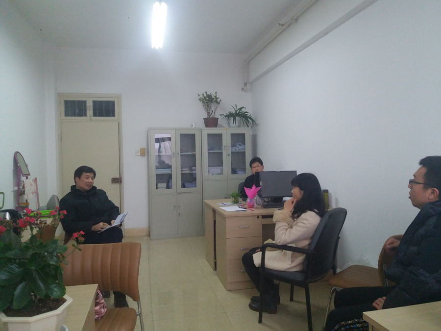 9001cc金沙以诚为本举行新学期首场教研室专题研讨活动