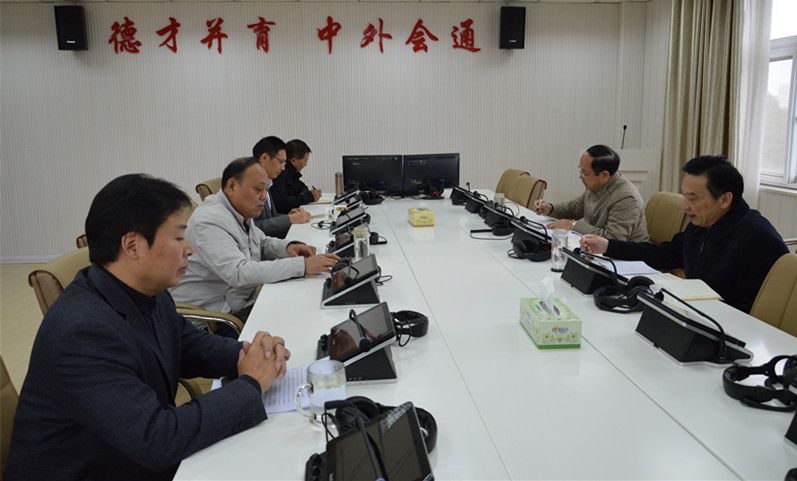 9001cc金沙以诚为本党委中心组开展“两学一做”学习教育第三专题学习讨论
