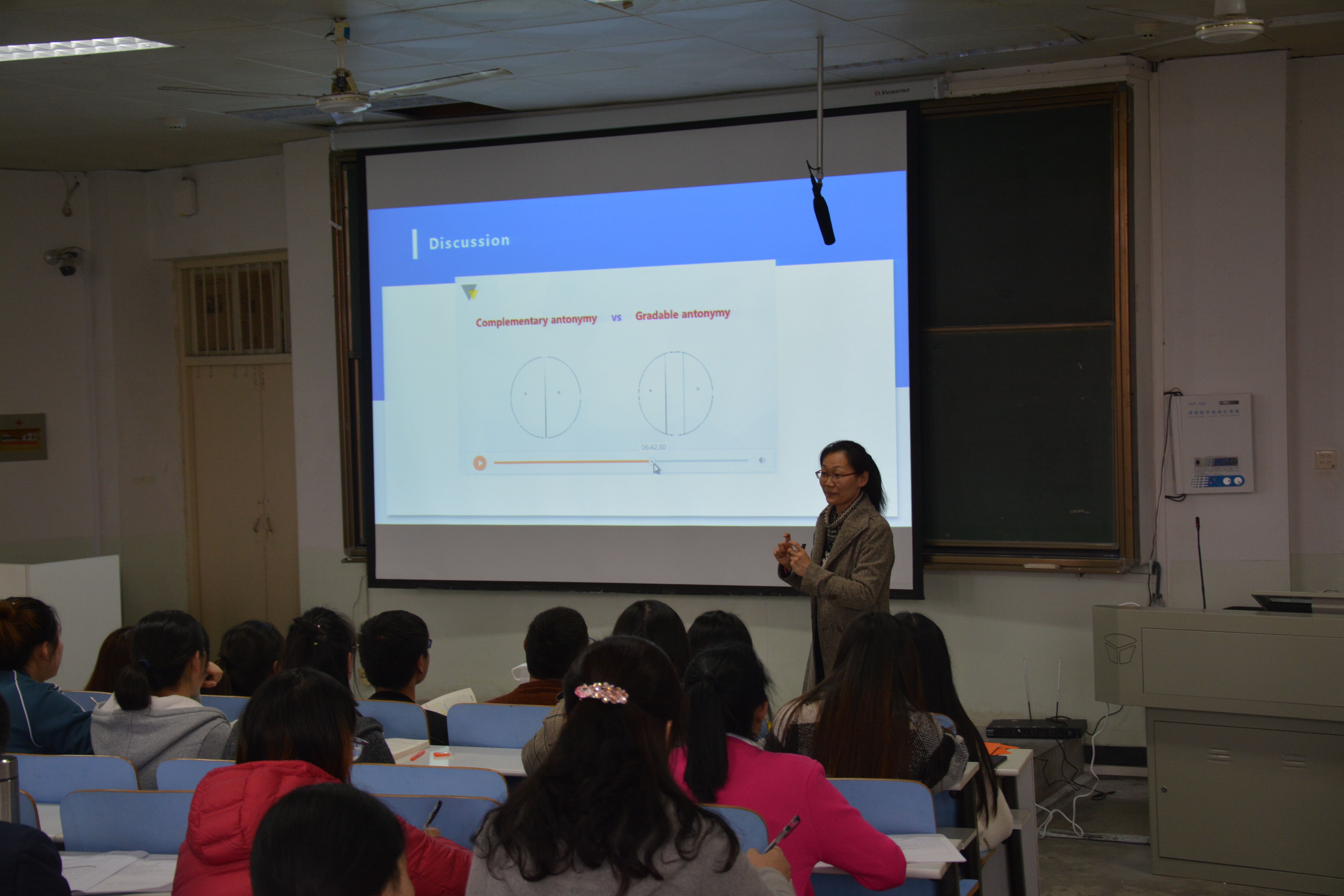 9001cc金沙以诚为本成功举办2019年教师教学大奖赛决赛