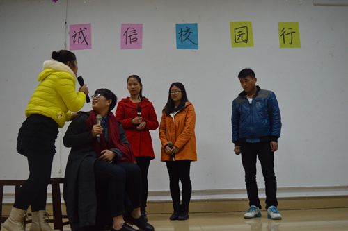 9001cc金沙以诚为本“诚信校园行”话剧大赛精彩上演