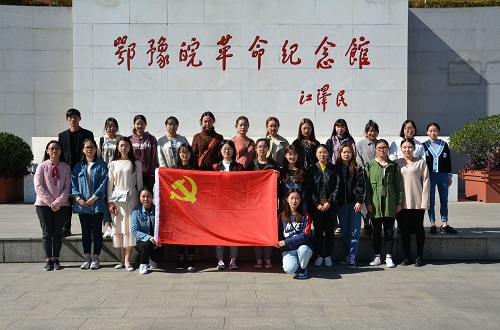 9001cc金沙以诚为本顺利开展“不忘初心,牢记使命”主题实践学习活动