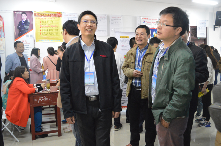 9001cc金沙以诚为本组织毕业学子参与2016届毕业生双选会